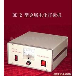 黑龍江電子產(chǎn)品制造設(shè)備批發(fā)與舞臺(tái)燈光設(shè)計(jì)一體化探索